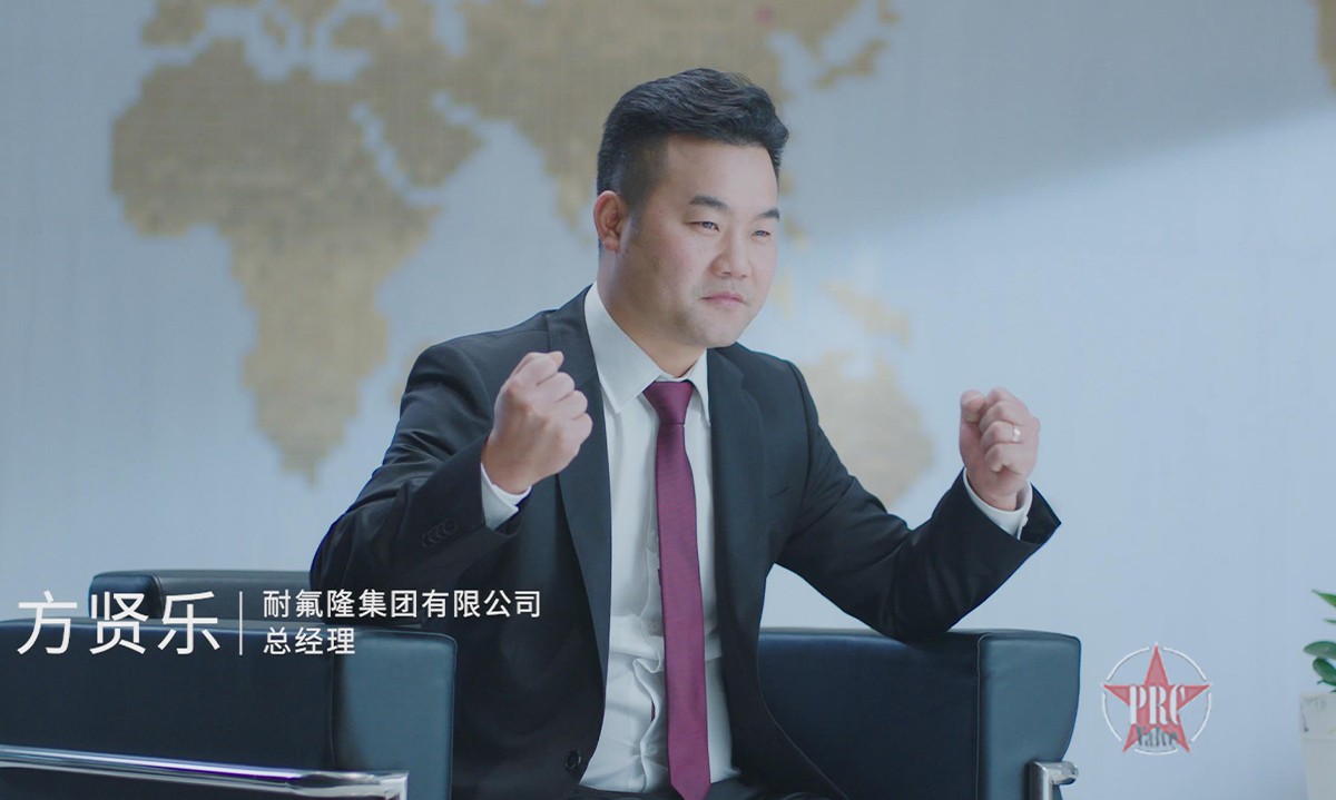 快盈VIII方贤乐：多措并举