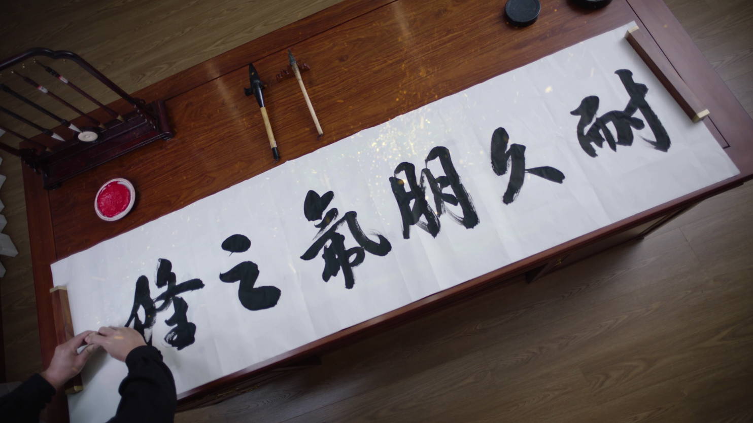 方贤乐——勇立潮头的开拓者